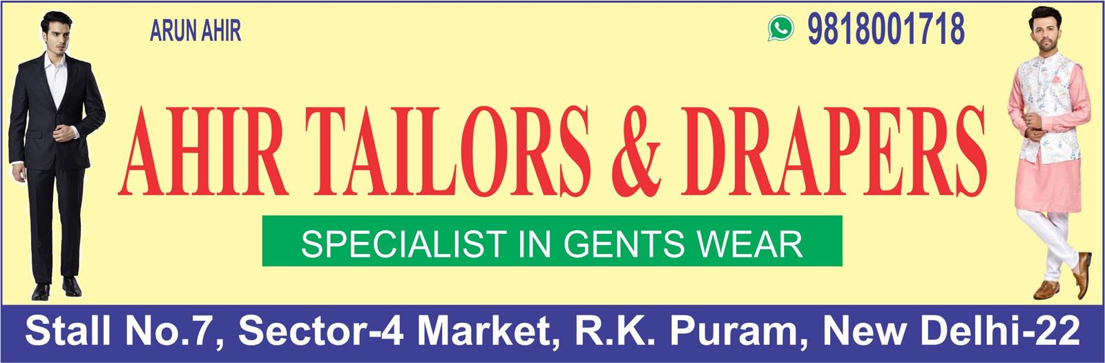 AHIR TAILORS & DRAPERS ( Tailors in RK Puram)